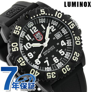 �_10%OFF�N�[�|���^ ���~�m�b�N�X �l�C�r�[�V�[���Y 3050�V���[�Y �J���[�}�[�N�V���[�Y LUMINOX 3051 �u���b�N×�z���C�g �r���v ���v 47800
