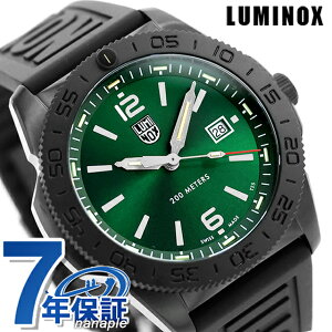 �_10%OFF�N�[�|���^ ���~�m�b�N�X PACIFIC DIVER 3120 SERIES �N�H�[�c �d�r�� �r���v �u�����h �����Y LUMINOX 3137.B �A�i���O �O���[�� �u���b�N �� �X�C�X�� ������� �h�� ������ �傫�� �v���[���g �j