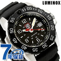 楽天市場】luminox 3151（メンズ腕時計｜腕時計）の通販