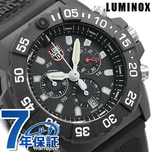 ���~�m�b�N�X 3580�V���[�Y �l�C�r�[�V�[���Y �N���m�O���t 45mm 3581 LUMINOX �����Y �r���v �u���b�N �z���C�g ���v �u�����h ������� �h�� ������ �傫�� �v���[���g �j�� ���p�I 66800