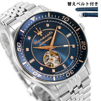 HK】稼働品SEIKO MAJESTA メンズ 腕時計 クォーツ 楽天市場】セイコー 