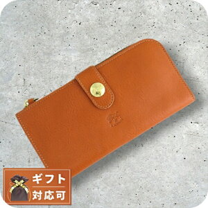 Cr]e IL BISONTE zE c0782mp-145 (scw011-pv0005-ca106b) L L