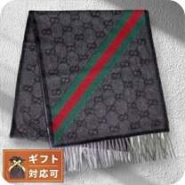 楽天市場】グッチ マフラー グレー メンズの通販