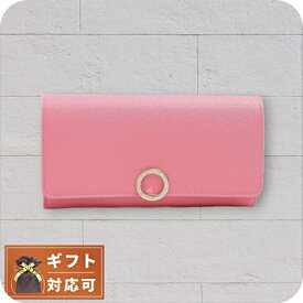 ブルガリ BVLGARI 長財布 287272-GRAIN-PNK-MEDIUM レディース ブルガリブルガリ BB キャンディクオーツ ピンク