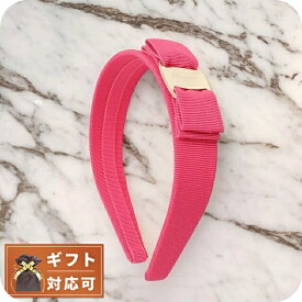 フェラガモ FERRAGAMO カチューシャ 344311-759767 レディース Fandango Pink ピンク