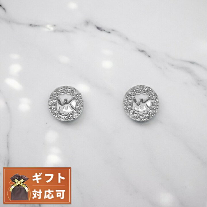 楽天市場】マイケルコース MICHAEL KORS ピアス レディース 