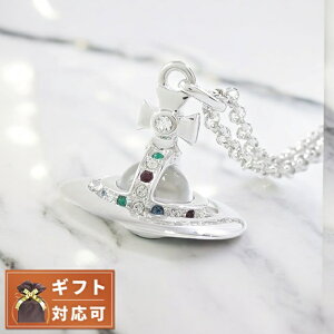 ネックレス シルバー ヴィヴィアン オーブ」の人気商品一覧・価格比較 