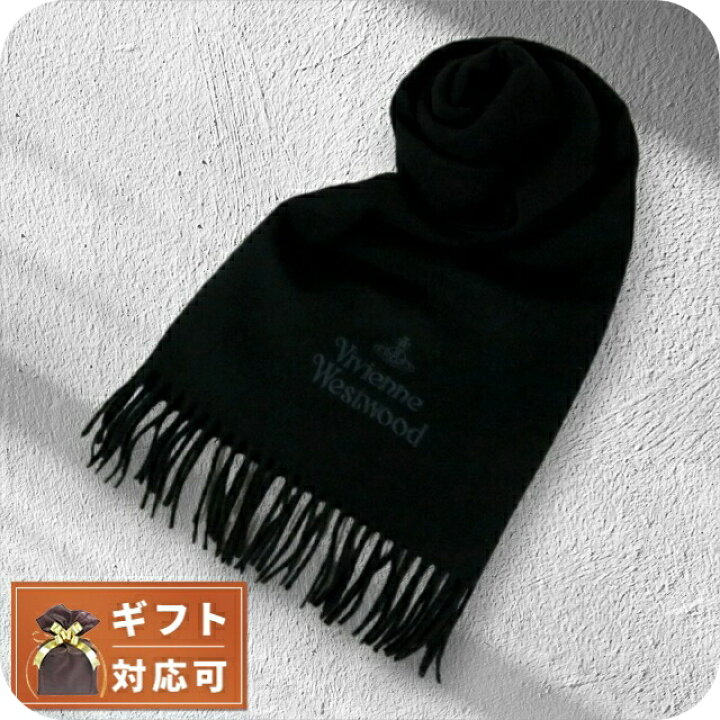 楽天市場】＼全品10%OFFクーポン☆18日00時〜／ VIVIENNE WESTWOOD 