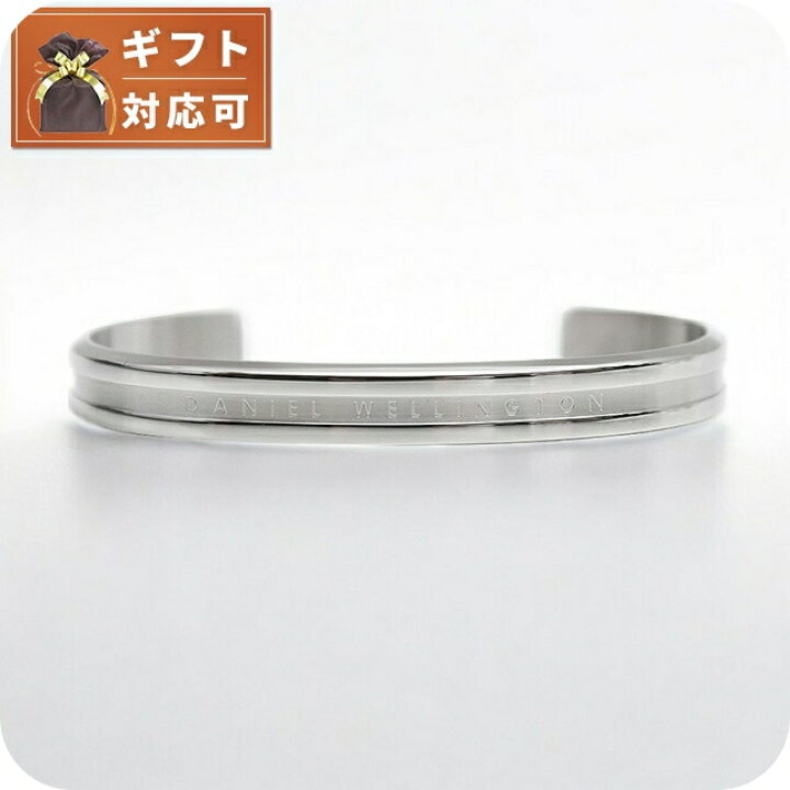 楽天市場】ダニエルウェリントン ブレスレット DW00400144 Mサイズ 