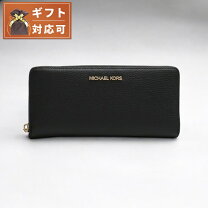 楽天市場】マイケルコース 長財布（カラーブラック）（財布・ケース 