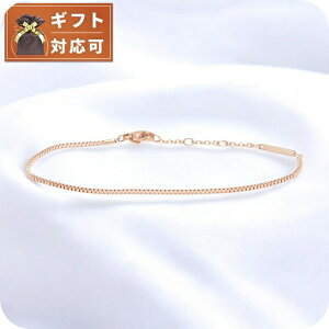 _2000~OFF+9{^ _jGEFg DANIEL WELLINGTON Elan Box Chain Bracelet RG uXbg DW00400550 fB[X [YS[h