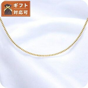 _2000~OFF+9{^ _jGEFg DANIEL WELLINGTON Elan Box Chain Necklace Short G lbNX DW00400554 fB[X S[h