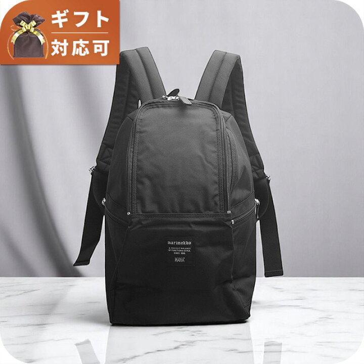 楽天市場】マリメッコ MARIMEKKO Metro バックパック リュック 92518 