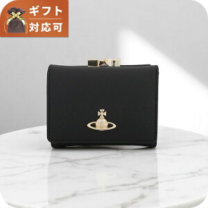 _2000~OFF+9{^ BBAEGXgEbh VIVIENNE WESTWOOD SMALL FRAME WALLET 3܂z 5115002MW-L001N-N402 fB[X ubN uh