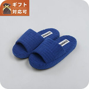 �o�i�R BANACO VIVID TERRY ROOM SLIPPER �e���[���[���X���b�p ���[���V���[�Y BNC-SLIPPER-BL-M �����Y ���f�B�[�X 23-25.5cm �C �u�����h