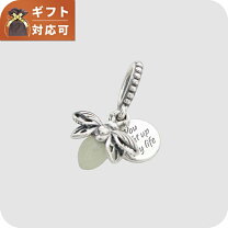 楽天市場】パンドラ（カラーグリーン）（ジュエリー・アクセサリー）の通販