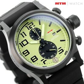 エム ティー エム 腕時計 ハイパーテック クロノ 2 クオーツ メンズ MTM HC2-SB4-LUMI-BR2B-A ペールグリーン ブラック 黒 記念品 ギフト 父の日 プレゼント 実用的