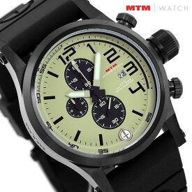 エム ティー エム ハイパーテック クロノ 3 クオーツ HC3-SB4-LUMI-BR2B-A クロノグラフ 腕時計 メンズ ルミダイヤル×ブラック MTM 記念品 ギフト 父の日 プレゼント 実用的