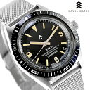 ナバルウォッチ NAVAL WATCH Produced by LOWERCASE クォーツ 電池式 腕時計 ブランド メンズ NAVAL WATCH FRXB001 アナログ ブラック 黒 日本製 おしゃれ 防水 プレゼント 男性 実用的