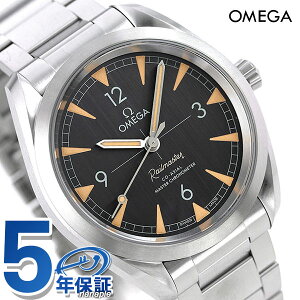 �I���K �V�[�}�X�^�[ ���C���}�X�^�[ �}�X�^�[�N���m���[�^�[ �������� 220.10.40.20.01.001 OMEGA �����Y �r���v �u�����h �u���b�N ���v �M�t�g �v���[���g ���p�I