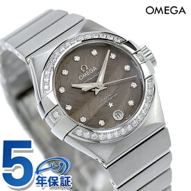 オメガ コンステレーション 27mm 自動巻き 腕時計 レディース ダイヤモンド OMEGA 123.15.27.20.56.001 アナログ グレー スイス製 プレゼント ギフト