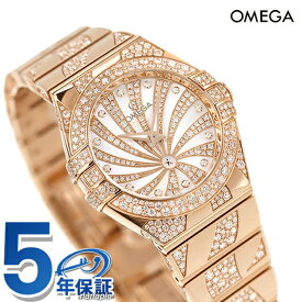 ＼先着2000円OFFクーポンにさらにポイントUP／ オメガ コンステレーション 27mm クオーツ 腕時計 ブランド レディース ダイヤモンド OMEGA 123.55.27.60.55.011 アナログ ホワイト レッドゴールド スイス製 プレゼント ギフト