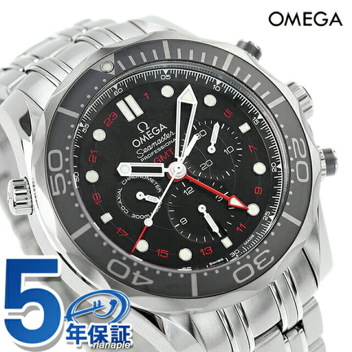OMEGA 自動巻き クロノグラフ 腕時計
