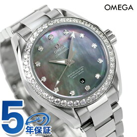 オメガ シーマスター アクアテラ 34mm 自動巻き 腕時計 ブランド レディース ダイヤモンド OMEGA 231.15.34.20.57.001 アナログ グレーシェル スイス製 プレゼント ギフト