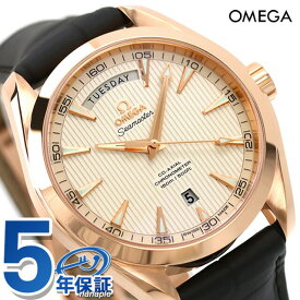オメガ シーマスター アクアテラ 42mm 自動巻き 腕時計 メンズ OMEGA 231.53.42.22.02.001 アナログ シルバー ブラウン スイス製 プレゼント ギフト