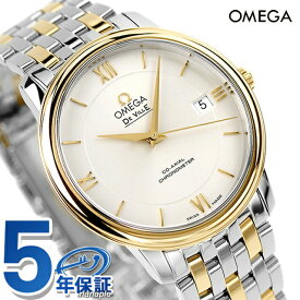 オメガ デビル 37mm 自動巻き K18 腕時計 ブランド メンズ OMEGA 424.20.37.20.02.001 アナログ シルバー イエローゴールド スイス製 記念品 ギフト 父の日 プレゼント 実用的