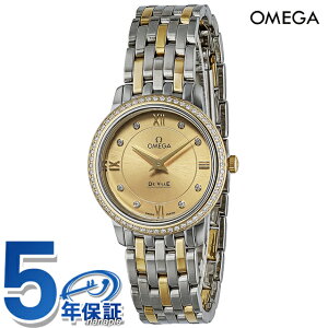 IK fEB vXe[W 27.4mm NI[c rv uh fB[X _Ch OMEGA 424.25.27.60.58.001 AiO CG[ CG[S[h XCX