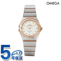 楽天市場】オメガ シルバー、セドナゴールドの通販