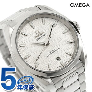 IK V[}X^[ ANAe 150M 38mm  rv uh fB[X OMEGA 220.10.38.20.02.003 AiO Vo[ XCX   h v[g  pI