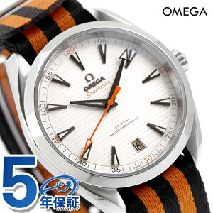 IK V[}X^[ ANAe 150M StGfBV [[ }LCI胂f 41mm  rv uh Y OMEGA 220.12.41.21.02.003 AiO Vo[ ubN/IW  X