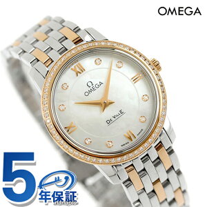 IK fEB vXe[W 27.4mm NH[c dr rv uh fB[X _Ch OMEGA 424.25.27.60.55.002 AiO zCgVF Vo[ bhS[h  XCX