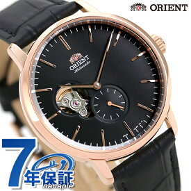 ＼27日02時まで★先着2000円OFFクーポン／ オリエント 腕時計 スモールセコンド 自動巻き メンズ 機械式 時計 RN-AR0103B ORIENT ブラック 父の日 プレゼント 実用的