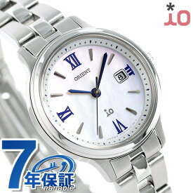 オリエント イオ ナチュラル＆プレーン RN-WG0007A ソーラー 腕時計 レディース ホワイトシェル iO