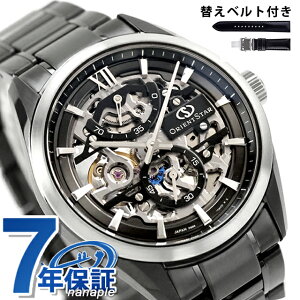 �_10%OFF�N�[�|���^ �I���G���g�X�^�[ Contemporary Collection M34 F8 Skeleton Hand Winding �芪�� �r���v �u�����h �����Y ���ʌ��� �I�[�v���n�[�g �ւ��x���g ORIENT STAR RK-AZ0105N �A�i���O �u���b�N �� ���{