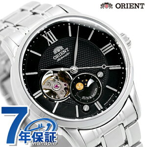 �I���G���g �N���V�b�N �T�������[�� �Z�~�X�P���g�� 42mm �������� RN-AS0001B �T�������[�� �r���v �����Y �u���b�N CLASSIC �u�����h ������� �h�� �v���[���g �j�� ���p�I