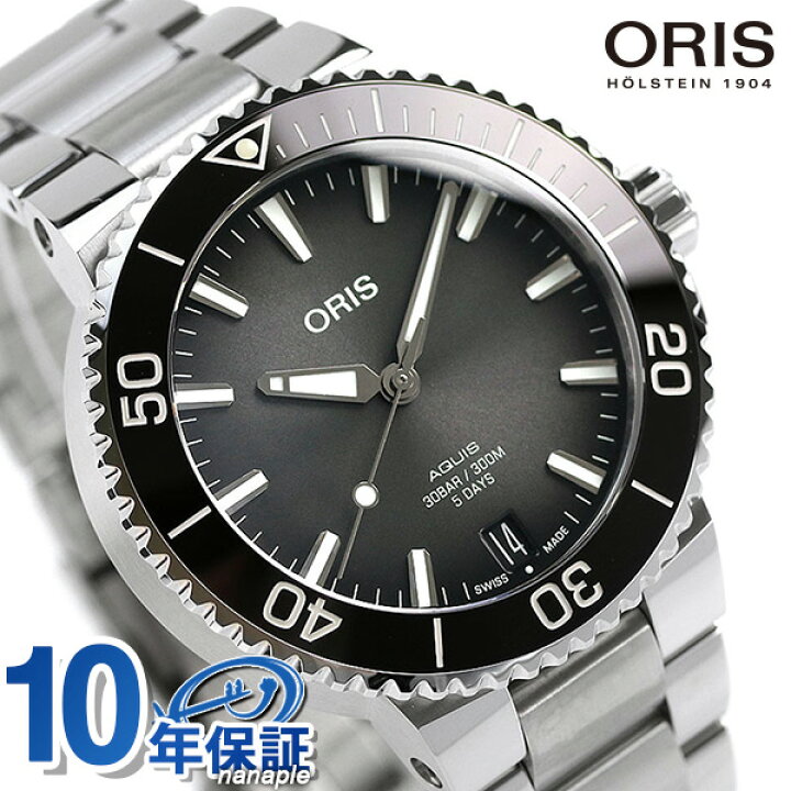 楽天市場】＼21日10時まで☆全品10%OFFクーポン／ オリス アクイス 