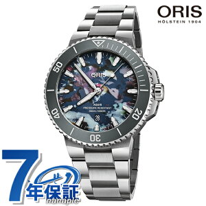 �I���X �A�N�C�X �f�C�g �A�b�v�T�C�N�� 43.5mm �������� �r���v �u�����h �����Y ORIS 01 733 7789 4150-07 8 23 04PEB �A�i���O �}���`�J���[ �X�C�X��