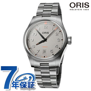 �I���X �v���p�C���b�g �f�C�g 41mm �������� �r���v �u�����h �����Y ORIS 01 733 7805 4163-07 8 20 04LC �A�i���O �O���[ �X�C�X�� ���� ������� �h�� �v���[���g �j�� ���p�I