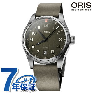 �I���X �v���p�C���b�g �f�C�g 41mm �������� �r���v �u�����h �����Y ORIS 01 733 7805 4167-07 6 20 16LC �A�i���O �J�[�L �X�C�X�� ���� ������� �h�� �v���[���g �j�� ���p�I