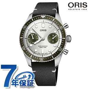 �_10%OFF�N�[�|����2��10�����^ �I���X �_�C�o�[�Y65 40mm ���������i���b�h���[�^�[�j �r���v �u�����h �����Y �N���m�O���t ORIS 01 771 7791 4051-07 6 20 01 �A�i���O �O���[ �u���b�N �� �X�C�X�� ��