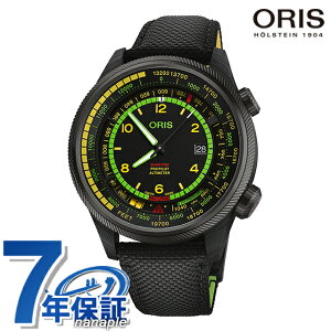 �I���X PROPILOT X BWD LIMITED EDITION 47mm �������� �r���v �u�����h �����Y �`�^�� ���ʌ��� ORIS 01 793 7775 8724-Set �A�i���O �u���b�N �� �X�C�X�� ���� ������� �h�� �v���[���g �j�� ���p�I