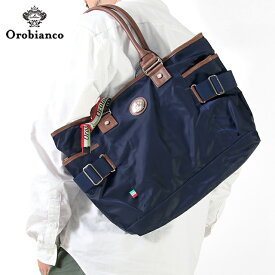 オロビアンコ トートバッグ メンズ ブランド Orobianco GRYDA ビジネスバッグ ナイロン レザー GRYDA-BL ネイビー バッグ