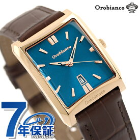 オロビアンコ パンダ クオーツ 腕時計 メンズ 革ベルト Orobianco OR001-1 アナログ ブルー ブラウン 父の日 プレゼント 実用的