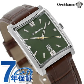 オロビアンコ パンダ クオーツ 腕時計 ブランド メンズ Orobianco OR001-2 アナログ ディープグリーン ダークブラウン 父の日 プレゼント 実用的