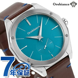 オロビアンコ パルマノヴァ クオーツ 腕時計 ブランド メンズ Orobianco OR003-1 アナログ セルリアンブルー ブラウン ギフト 父の日 プレゼント 実用的