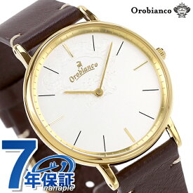 オロビアンコ Semplicitus クオーツ 腕時計 ブランド メンズ Orobianco OR004-9 アナログ ホワイト ダークブラウン 白